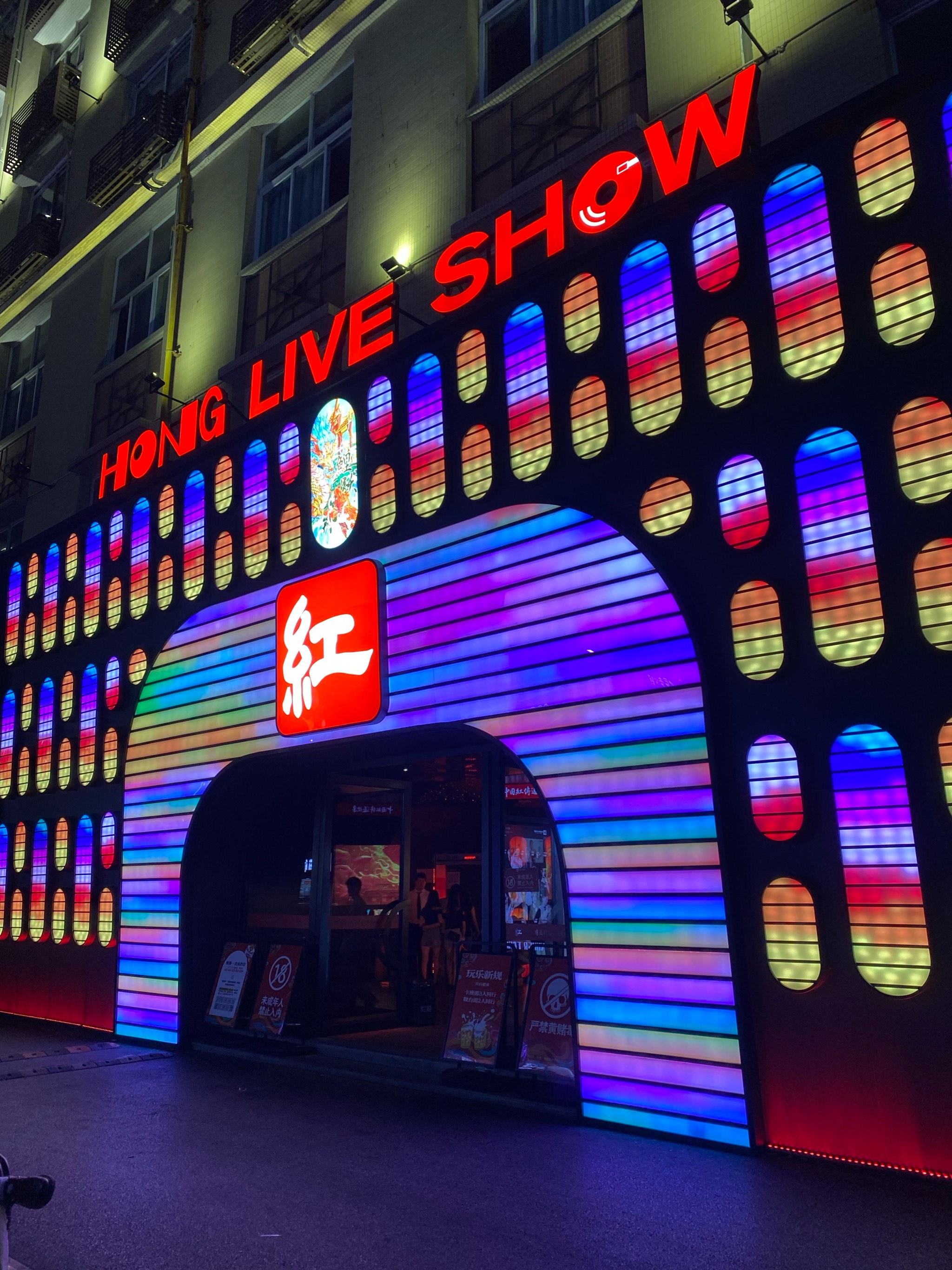 泸州商务ktv划算吗值得去体验-古蔺县ktv预订